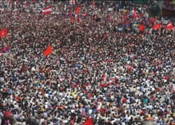 आज १९ औं लोकतन्त्र दिवस, राजनीतिक दलहरु नागरिकको समस्या समाधानमा लाग्ने की ?