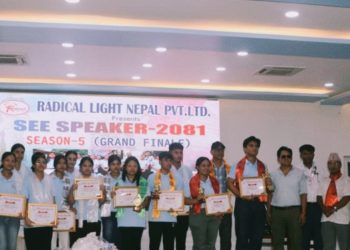 ‘एसईई स्पिकर’–२०८१ को उपाधि झापा मेचीनगरका आविष्कार राउतलाई