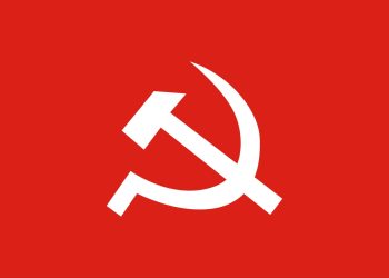 सर्वोच्चको आदेशपछि माओवादी केन्द्र आन्तरिक छलफलमा: सापकोटा प्रकरण र समसामयिक राजनीति मुख्य एजेन्डा