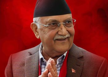 प्रधानमन्त्री ओलीको सन्देश: जात होइन, कर्मलाई महत्त्व दिने समाजको निर्माण गरौँ