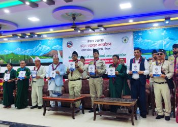 कोशी प्रदेशमा स्काउटको ७४औं स्थापना दिवस भव्यताका साथ सम्पन्न: स्थानीय योगदानकर्ताहरू सम्मानित