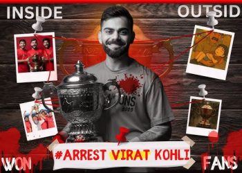 बेंगलुरु भागदौड घटनाको अनुसन्धान तीव्र: विराट कोहलीलाई पक्राउ गर्न माग, आरसीबीका अधिकारी पक्राउ