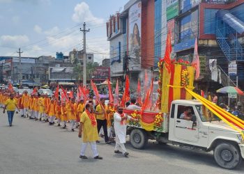 झापाको बिर्तामोडमा भव्यताका साथ पहिलो पटक गायत्री जयन्ती मनाइयो