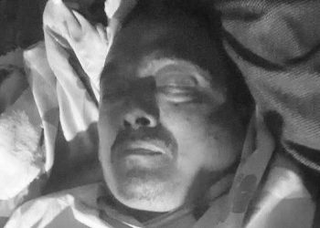 झापाको मेचीनगरमा जङ्गली हात्तीको आक्रमणबाट एक जनाको मृत्यु