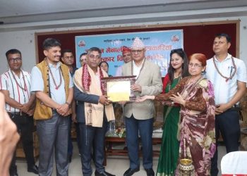 जनार्दन मैनाली स्मृति पत्रकारिता पुरस्कार युवा पत्रकार सुदीप कोइरालालाई ,‘संघीय लोकतान्त्रिक गणतन्त्रलाई सुदृढ बनाउन र राष्ट्रिय आकांक्षा पूरा गर्न पत्रकारिता क्षेत्रले महत्वपूर्ण भूमिका खेलेको छ ’मुख्यमन्त्री कार्की