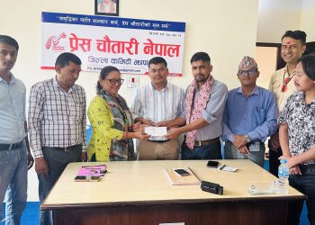 जन्मदिनको अवसरमा उपचार कोषलाई रकम