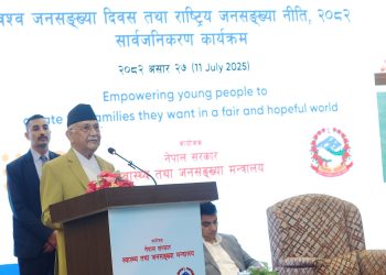 प्रधानमन्त्री ओली भन्नुहुन्छ: ‘२० वर्षमा विवाह, ३० मा तीन सन्तान’