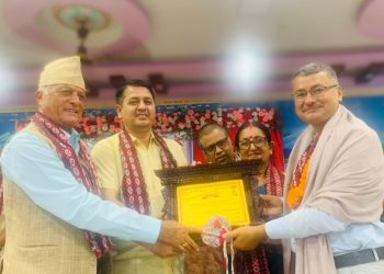 ‘मार्सेली उपभोक्ता सचेतना पुरस्कार’ झापाका मोहन काजी न्यौपानेलाई