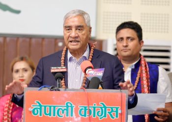 नेपाली कांग्रेसको पुस्तकालय सञ्चालनले पार्टीलाई ऊर्जा मिल्ने: सभापति देउवा