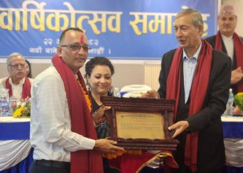 झापाको हाम्रो नेपाल साकोस काठमाडौँमा प्रशंसित
