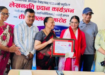 प्रेस चौतारी झापाले आर्थिक, कृषि र स्वास्थ्य क्षेत्रमा लेखनवृत्ति दिने घोषणा : एउटै मञ्चमा तीनवटा कार्यक्रम