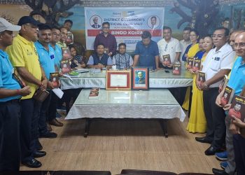 रोटरी क्लब अफ काँकरभिट्टाको ‘डिस्ट्रिक गभर्नर अफिसियल क्लब भिजिट’