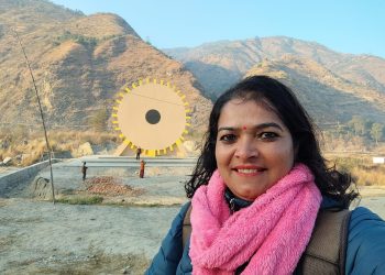 लेखनवृत्ति कान्तिपुरकर्मी रमा दाहाललाई