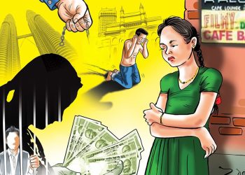 मानव बेचबिखनले सभ्य समाजको कल्पना असम्भव