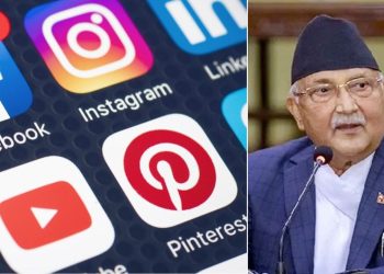नेपाल सरकार सामाजिक सञ्जालमाथिको प्रतिबन्ध हटाउन सहमत, युवा आन्दोलनमा भएको हिंसापछि सरकार पछि हट्यो