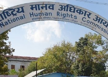 मानव अधिकार आयोगको चासो: हिंसापछि सरकार गठन प्रक्रियामा ध्यान, ‘कानूनी शासनको जगमा निकास’ खोज्न राष्ट्रपतिलाई आग्रह