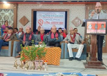 शिक्षक हितको नगद मौज्दात २२ लाख बढी, अध्यक्षमा तिम्सिना