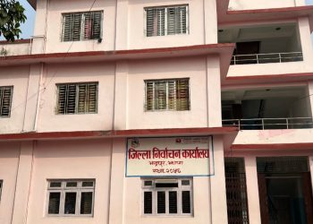 झापामा ५ दशमलव १३ प्रतिशत मत बदर