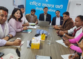 यी हुन रास्वपाबाट सिफारिस भएका समानुपातिक सांसद