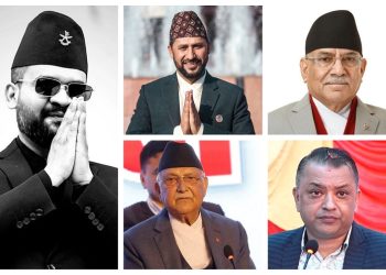 निर्वाचन अपडेट: बालेन, प्रचण्ड र रवि अगाडि; ओली, महेश बस्नेत र पुराना नेताहरू संकटमा