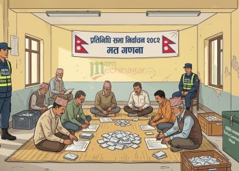 झापा-१ अपडेट: सर्वदलीय बैठक सम्पन्न, भोलि बिहान ८ बजेदेखि मतगणना सुरु हुने