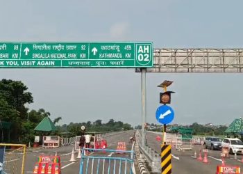 नेपाल–भारत सीमानाका ७२ घण्टा बन्द