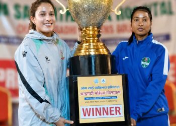 चन्द्रगढी महिला गोल्ड कप:उपाधिका लागि एपीएफसँग आर्मी भिड्दै
