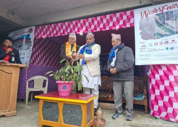 तेस्रो ‘रेडपाण्डा महोत्सव’ भव्य सुरु: “रेडपाण्डाकाे संरक्षण सवैकाे दायित्व” मन्त्री पराजुली