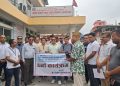 झापाका निर्माण व्यवसायीद्वारा आजदेखि काम ठप्प