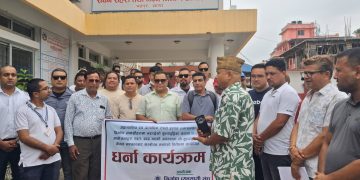 झापाका निर्माण व्यवसायीद्वारा आजदेखि काम ठप्प