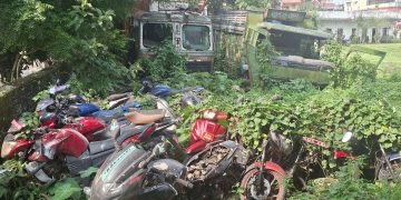 सरकारी कार्यालय थोत्रा गाडी थन्कयाउने क्षेत्र