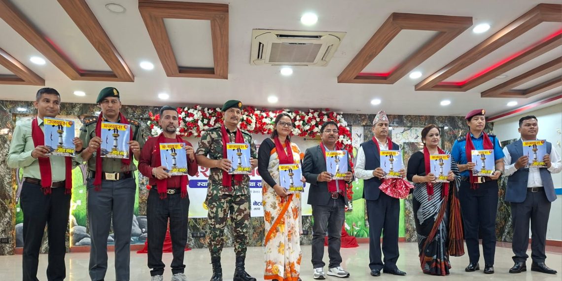 इजलास दैनिकको दशैँं वार्षिकोत्सव : ‘सत्ता र शक्तिलाई बलियो प्रश्न गर्ने, उनीहरूलाई जनताप्रति उत्तरदायी बनाउने प्रेसको मुख्य भूमिका हो ’ केन्द्रीय अध्यक्ष शर्मा