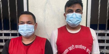 २ करोडको सुन चोरी भएको भन्दै प्रहरी गुहार्ने व्यवसायी आफैँ निस्किए ‘मास्टरमाइन्ड’