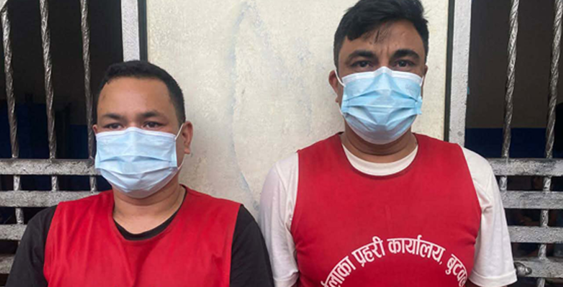२ करोडको सुन चोरी भएको भन्दै प्रहरी गुहार्ने व्यवसायी आफैँ निस्किए ‘मास्टरमाइन्ड’