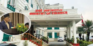 आर्थिक विधेयक २०८३ मा त्रुटि नै त्रुटि: अर्थमन्त्री डा. स्वर्णिम वाग्लेको कार्यशैलीमाथि उठ्यो गम्भीर प्रश्न