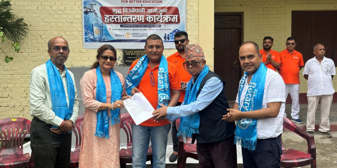 धुलावारी क्याम्पसलाई रोटरीको शुद्ध पिउनेपानी आयोजना हस्तान्तरण