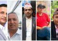 रास्वपा झापाको सभापतिमा ओमनाथ भण्डारी निर्वाचित: यस्तो छ चुनावी परिणाम