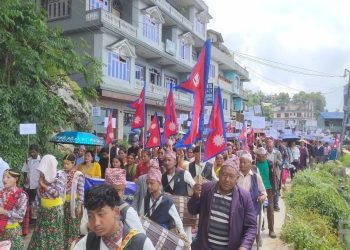 ताप्लेजुङ केवलकार परियोजनाको पक्षमा बृहत् सद्भाव र्‍याली: विपक्षको पनि आफ्नै अडान