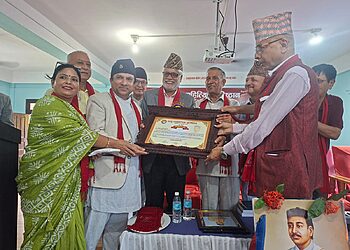 यस वर्षको आदिकवि भानुभक्त आचार्य पुरस्कार स्रष्टा डाक्टर टीका भण्डारीलाई प्रदान