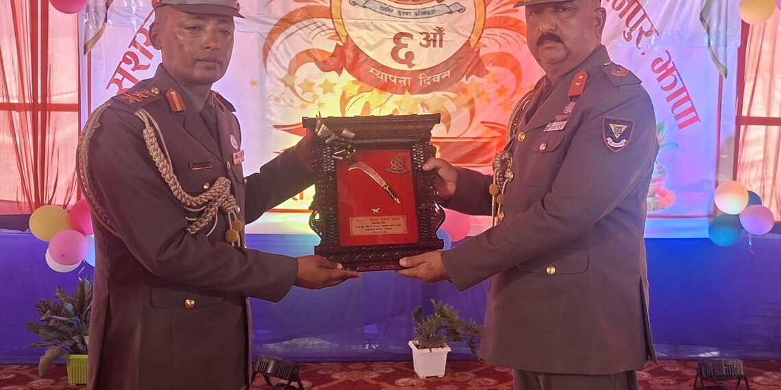 सशस्त्र प्रहरी बल, नेपाल नम्बर ३८ रिजर्भ गण हेड क्वाटको छैठौं स्थापना दिवस