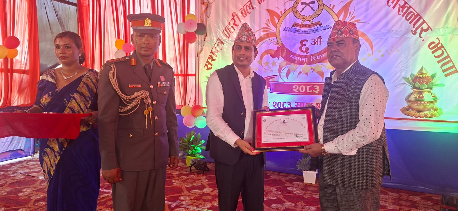 मेचीनगरका गुरागाईँलाई सशस्त्रको सम्मान