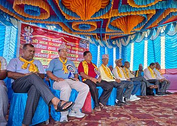 नाग पञ्चमीको अवसरमा श्री नाग पञ्चमी त्रिदिवशिय कार्यक्रम  शुरु
