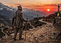 अविराम यात्रा
