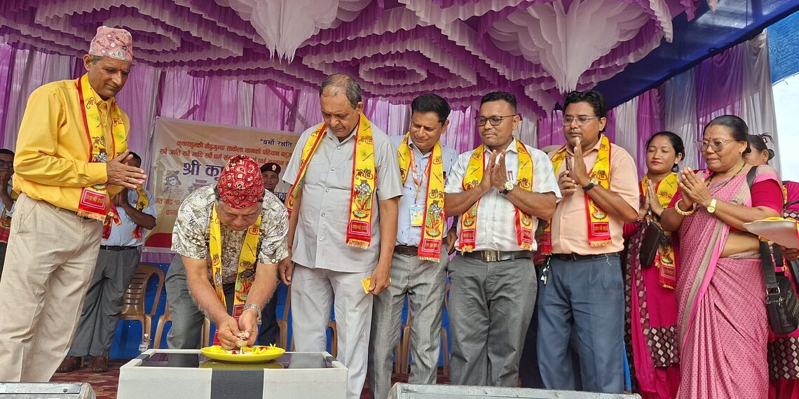 झापाको कृष्णथुम्कीमा त्रिदिवशिय धार्मिक कार्यक्रम शुरु