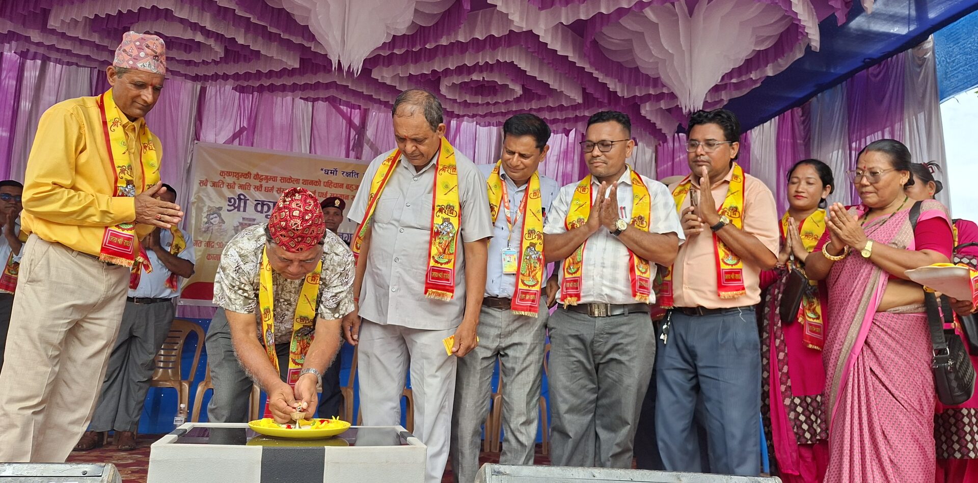 झापाको कृष्णथुम्कीमा त्रिदिवशिय धार्मिक कार्यक्रम शुरु