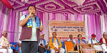 कृष्णथुम्कीमा दोस्रो दिन दर्शनार्थीको भीड