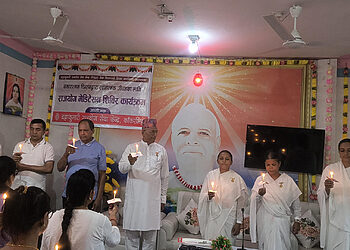 ब्रम्हाकुमारी राजयोग सेवा केन्द्रद्वारा शोकसभा