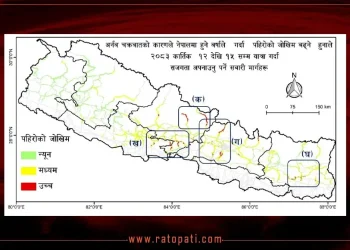 नेपालमा चक्रवातको प्रभावले आकाशमा देखिएका बाक्लो बादल र वर्षाको स्थिति