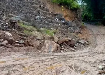 बेलासे-गोलाखर्क भञ्ज्याङ सडकखण्ड
