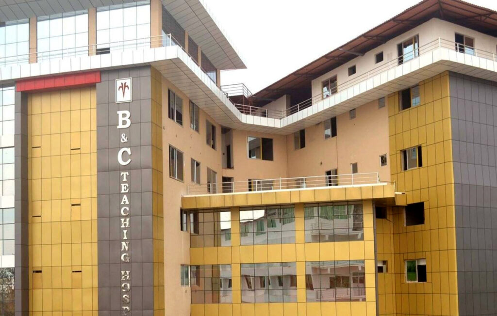 बिर्तामोडस्थित बीएण्डसी मेडिकल कलेज एण्ड टिचिङ्ग अस्पताल